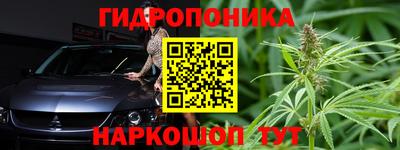 кокаин Можайск