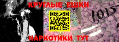 марки nbome Можга