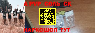 марки nbome Можга