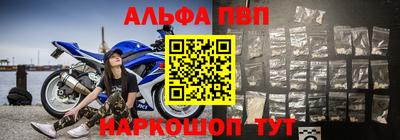марки nbome Можга