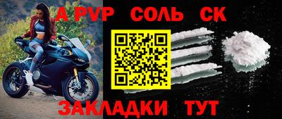 марки nbome Можга
