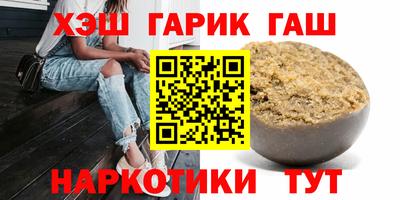 спайс Моздок