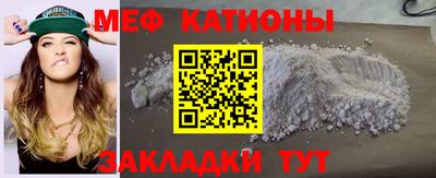 марки nbome Можга