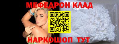 марки nbome Можга